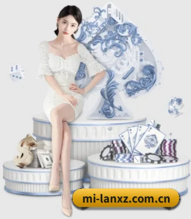 米兰下载围绕看球场景设计的核心服务